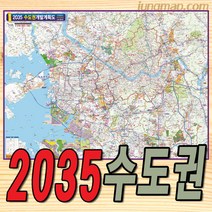 [일본자유여행책] 오사카 100배 즐기기, 알에이치코리아