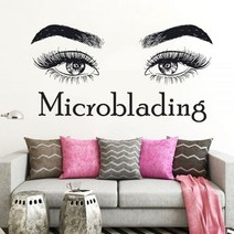 화장품냉장고 차량용 소형 예쁜 미니 냉장고 속눈썹 메이크업 견적 Microblading 벽 데칼 스티커 뷰티 살롱 장식 화장품 마스카라 비닐 눈썹 D338, 13 Medium Blue_106x57 cm