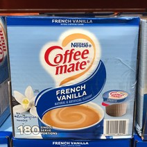 Nestle Coffee mate 네슬레 커피메이트 액상 커피 크리머 프렌치 바닐라 180개입 liquid Creamer French Vanilla, 1box