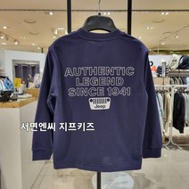 서면NC 지프키즈 2023-신상!! KO2TSU001 긴팔 기본티 -공용(6~15세)