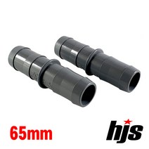 국산 플라스틱 호스연결 65A-65mm / 프라스틱 청고압호스 나선호스 우주 PVC PC