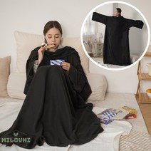 milovhi 빅사이즈 대형 입는 담요 집순이 망토 담요 캠핑 담요