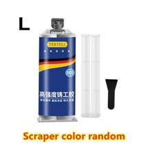 특수 접착제 바르는 용접제 철강 금속 산업 수리 페이스트 내열성 콜드 용접 수리 접착, 100ml