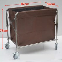 접이식 바퀴달린 수건 빨래 수거 바구니, 브라운