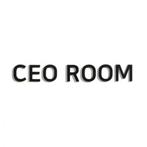 아크릴 표지판 검정색, CEO ROOM