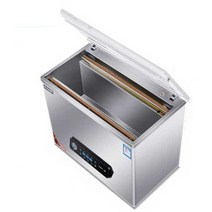 포장 자동 진공포장기 업소용 기계 실링기 밀봉 캔, 680C