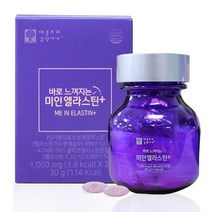 저분자 먹는 엘라스틴 병풀 콜라겐 병풀잎추출물 피쉬콜라겐 펩타이드 히알루론산 비오틴 비타민C 가수분해물 미인엘라스틴 알약 정 이너뷰티 추천, 1,000mg 30정  2통