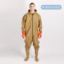 업그레이드된 해루질 겨울 전신장화 장갑 일체형 우비 프리미엄 두꺼운 가슴장화 낚시 갯바위 갯벌 방파제 어업, 43, 08. 옐로실크장갑