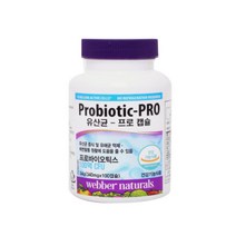 웨버 네츄럴프로바이오틱스프로100 캡슐