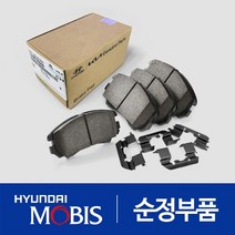 순정 뒷바퀴 브레이크패드 좌우 세트 (583023RA05) K7