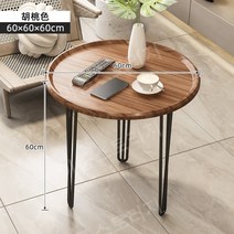 미니 2단 협탁 침대 사이드 테이블 선반 수납장, 단일레이어월넛색상+블랙프레임60-60-60