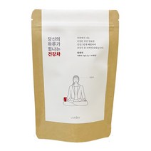 웰러 맘편차 대용량 (귤피 소엽차)