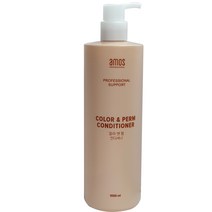 아모스 칼라 앤 펌 컨디셔너1000ml 컨디셔너, 2개, 1000ml