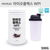 분리유청단백질 WPI 보충제 유청 단백질 쉐이크 파우더 MBP 가루 포대유청 BCAA 웨이 프로틴 근손실 헬스 부스터 여성 노인 시니어 어린이 추천 효능 식약처 인증 초코 500g, 2개_1000g