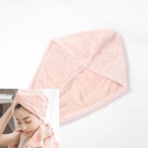 헤어 드라이타월 핑크 얼굴수건 대타올 요가타올 고급타올 수건선물 응원타올 선물용수건 고급수건 등산수건
