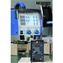 티그용접기 샌더SDHB-3냉간용접기 스테인리스 아르곤 아크용접기 소형 레이저용접기-11337, SDHB-3 냉간용접기