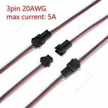 전선커넥터 케이블커넥터 스트립 커넥터 스트립용 와이어 케이블, 42.3pin 20AWG - 100pairs