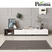 파로마 로투스2 익스텐션 확장형 거실장 착불, 그레이