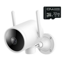 가정용cctv 스마트폰cctv -3 스마트 카메라 비디오 감시 2 야외 와이파이 보안 야간 투시경 인체 감지 사, 02 1296P Camera 32G_03 AU 플러그