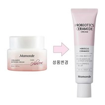 아모레 마몽드 프로바이오틱스 세라마이드 크림 60ml 주름개선 기능성 무궁화 영양크림