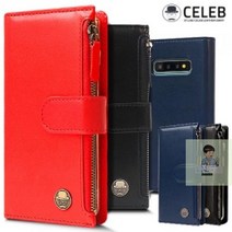 갤럭시_셀럽_A21s(SM-A217N)_다이어리_케이스 B6BA