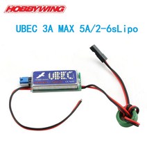 프레임 HOBBYWING 26s Lipo RC UBEC 3A Max 5A 자동차 비행기 LED 수신기 레이싱 드론에 대한 최신 RF 소음 BEC
