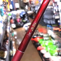 다이와 청명X 28칸 민물낚시대 붕어대, 단품