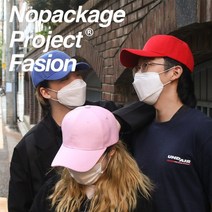 NPF 무지 볼캡 모자 [빅사이즈 얼굴작아보이는 커플 캡모자]