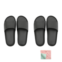 리빙톡 발편한 슬리퍼 실내화2p+세척타올1p