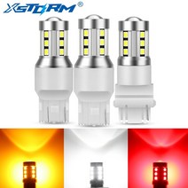 LED경광등 싸이키경광등 led바완제품 전구 자동차 방향 지시등 역방향 램프 자동 흰색, 노란색, 7443 w21-5w