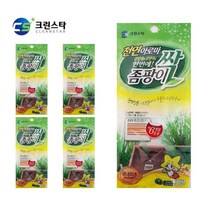 현hmsupre_새가구탈취제 새집냄새제거제 실내 새차용품제 차량제 곰팡이제 악취제 제거제 청소용재♥rebirth, ♥ddureo, Great-choice 상품