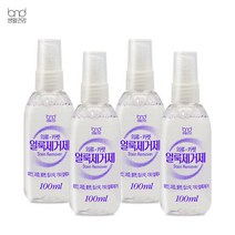 [세제혁명] 휴대용 간편 얼룩제거제 100ml 4통, 단품