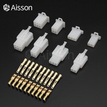 알루미늄 프로파일 10 세트 2.8mm 커넥터 12346 핀 전기 와이어 남성 여성 케이블 터미널 플러그 키트 자동차 오토바이, 2Pin 10Sets