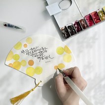 친환경 무지 종이부채 캘리그라피 수채화 만들기 공예 반제품 DIY, 종이부채+노랑태슬