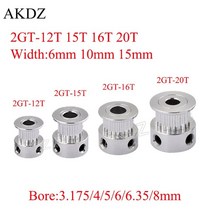 3D프린터 미니 산업용 가정용 3D 프린터 2GT 12 15 16 20 톱니 타이밍 풀리 보어 3.17/4/5/6/6.35/8mm GT2, 13 20 Teeth Bore 8mm_01 6mm