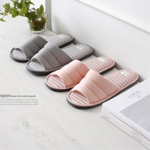 큰발 여성실내화 줄무늬 사무실 슬리퍼 산후조리원 어린이집 직딩선물 학교 학생 학원