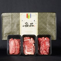 도축장 직배송 한돈/한우 선물세트 5종, [한돈]돈정육 선물세트