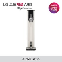 LG전자 코드제로 A9S 오브제컬렉션 올인원타워 무선청소기 AT9201WBK, 카밍 베이지