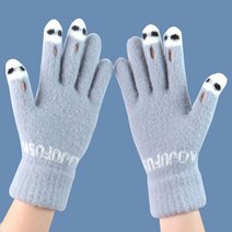 커플 겨울용 방한장갑 스마트폰터치 장갑 러블리 창의 니트 스트레치 웜 장갑 논슬립 슈퍼그립 윈터 기모 오토바이 따뜻한 남녀공용 프리미엄 고퀄리티 장갑 선물 추천