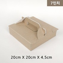 다포장 손잡이 피자박스 크라프트 무지 7인치 10장 피자배달 테이크아웃박스