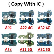 새로운 USB 충전 포트 보드 플렉스 케이블 커넥터 부품 삼성 A02 A12 A22 A32 4G 5G M51 마이크 모듈 IC 복사, [2] A12  Copy With IC