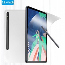 갤럭시 탭 s8 플러스 울트라 s7 s7fe s6 s6 라이트 a8 a7 라이트 10.1 인치 그림 그리기 필름에 대한 종이 느낌 화면 보호기, 탭 s7 플러스 12.4