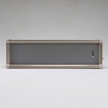 천지몰 스피커 실외방수 컬럼 HA-030CS 하소 30W, 1