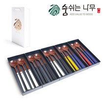 [쇼핑백포장] 천연옻칠 나무 수저 2인 선물세트 고급형, 오방달수저 (적1+청1)