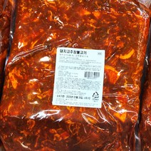돼지고추장불고기 4.5kg, 아이스박스포장