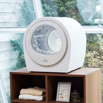 홈세라 에어로데이지 미니 회전형 의류건조기 3kg, 크림화이트