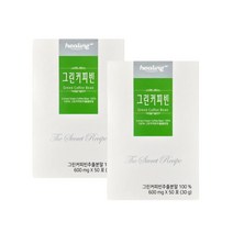 서양탕국 그린커피빈 추출물 분말 스틱 그린빈 생두 클로로겐산 효능 인도산, 2개, 50포