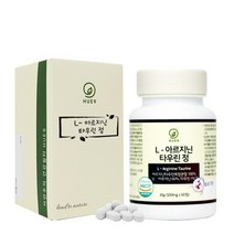 휴나인 L-아르기닌 효능 엘 아르기닌 L-아르지닌 타우린 60정 해썹, 5개