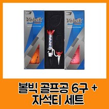볼빅 블루90 프리미움6구 자석티세트 #38611163EA, 쏘르치 본상품선택