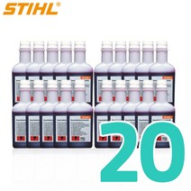 스틸 2행정오일 450ml 1박스(20개) 스틸오일 예초기오일, 20개
